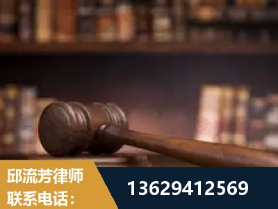 京山-毒品罪改判
