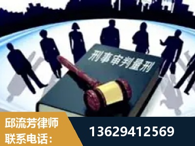 京山-诈骗类犯罪