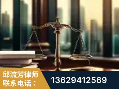 京山-重大刑事案件处理
