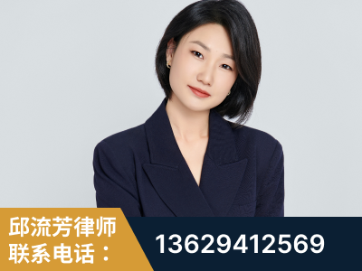 京山-企业展示图